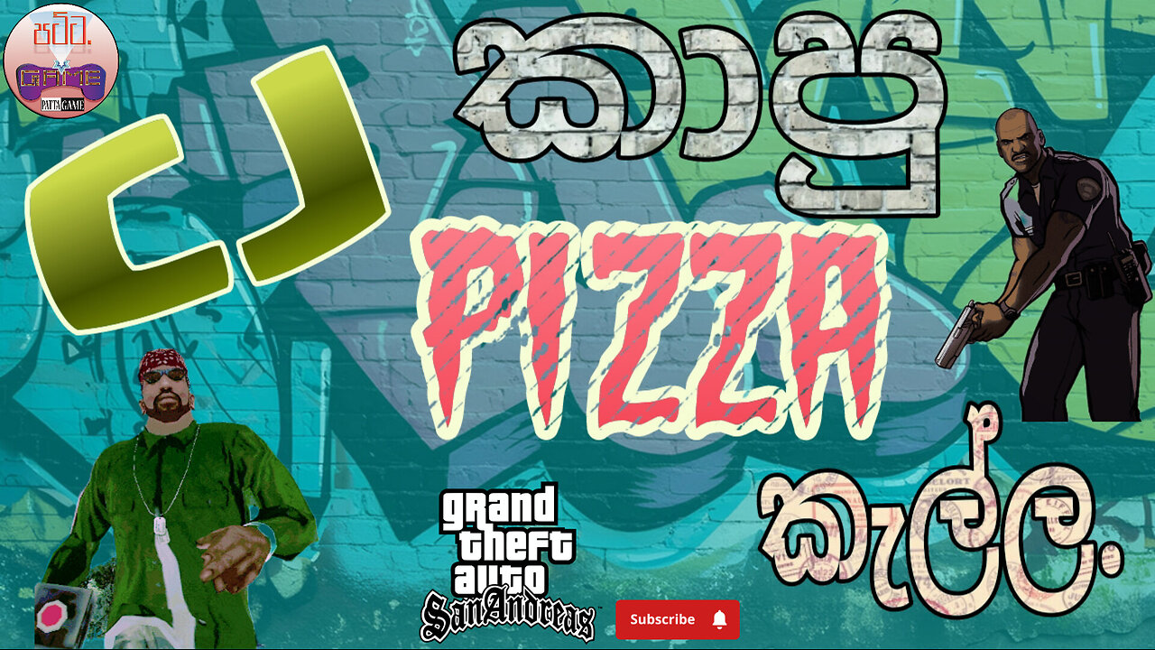 Pattagame |GTA SanAndrea Pizza Vs cj