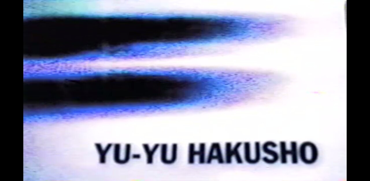 Adult Swim July 13, 2002 Yu Yu Hakusho S1 Ep 8 The Three Eyes Of Hiei