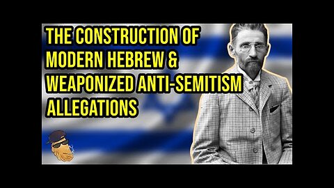 Modern Hebrew is a Constructed Language. Deal With It.