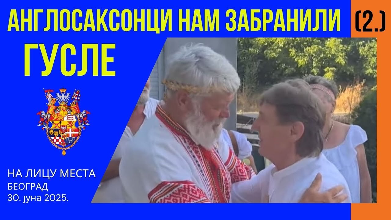 Др Душан Дунђер и кнез Игор сумирају утиске гостовања Волшебне војске Русије у Србији и БиХ (2)