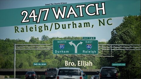 24/7 WATCH