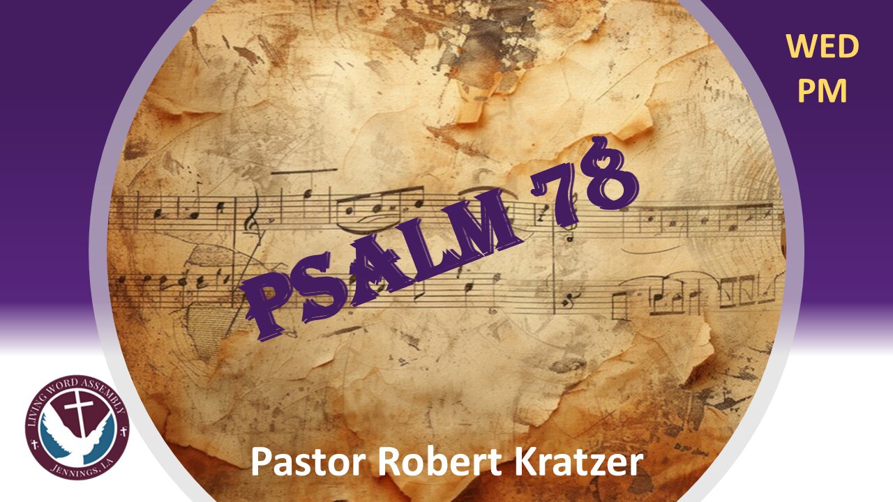 (06/18/25) Psalm 78:17-20