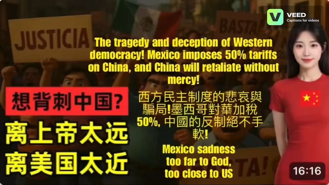 The problems of Canada & Mexico are too far from God, too close to US!