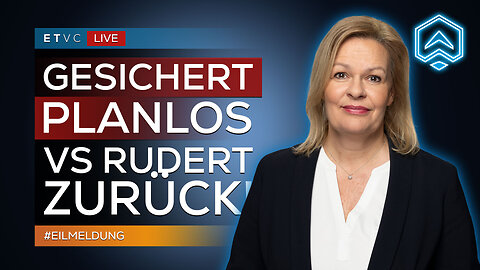 🟥 NIX "GESICHERT": VS will AfD-Einstufung PRÜFEN! | #EILMELDUNG