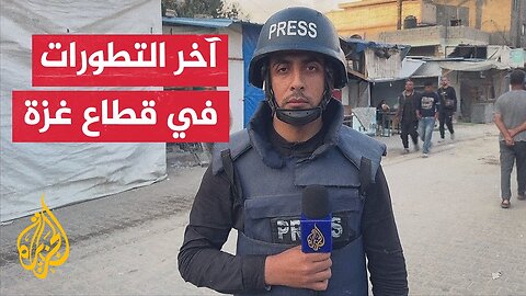 3 شهداء و35 مصابا برصاص جيش الاحتلال قرب مركز مساعدات الشركة الأمريكية غرب رفح