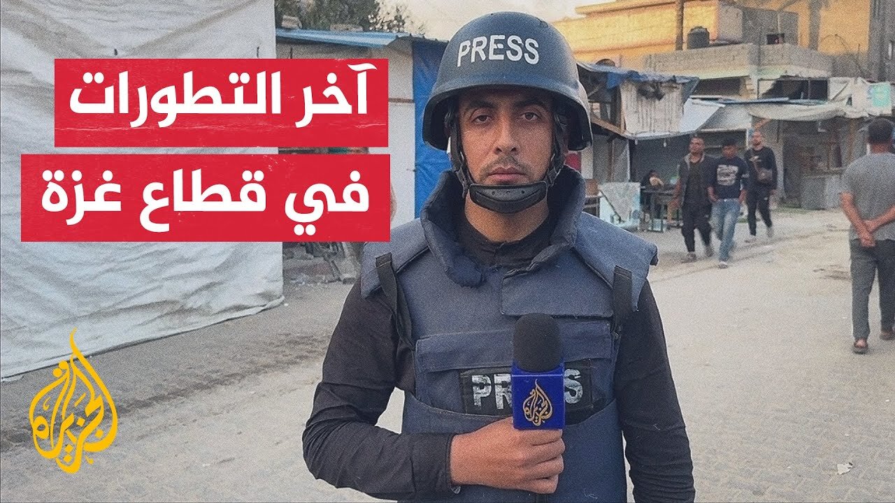 3 شهداء و35 مصابا برصاص جيش الاحتلال قرب مركز مساعدات الشركة الأمريكية غرب رفح