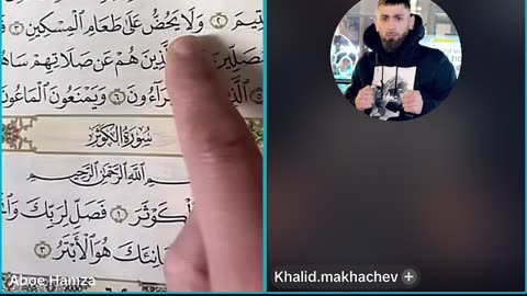 Weekendman TikTok 4