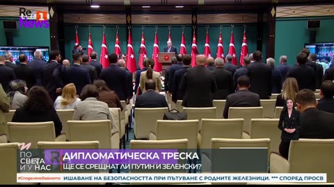 #Новини #NEWS #LIVEhighlights #TikTokLIVE #LIVE #BulgariaNews