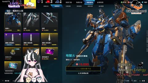 🌱vs🧟‍♀️ New version⭐新手向⭐🥺倉鼠系玩家🥺| 來聊天R ✨💎(๑˃̵ᴗ˂̵)و Culolo Channel(๑˃̵ᴗ˂̵)و 5 Taiwan優質台💎✨