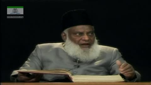 Tafseer Surah Al-Maa'idah (Ayat 51 to 53) By Dr. Israr Ahmed | 10/18