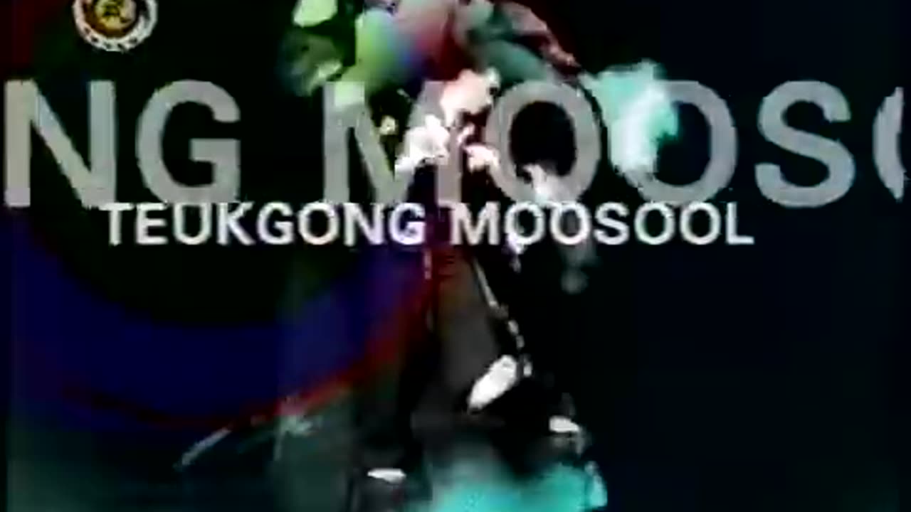 TeukGong MooSool Intro