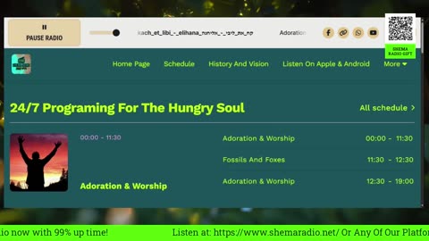 Shema Internet Radio Live Daily Stream