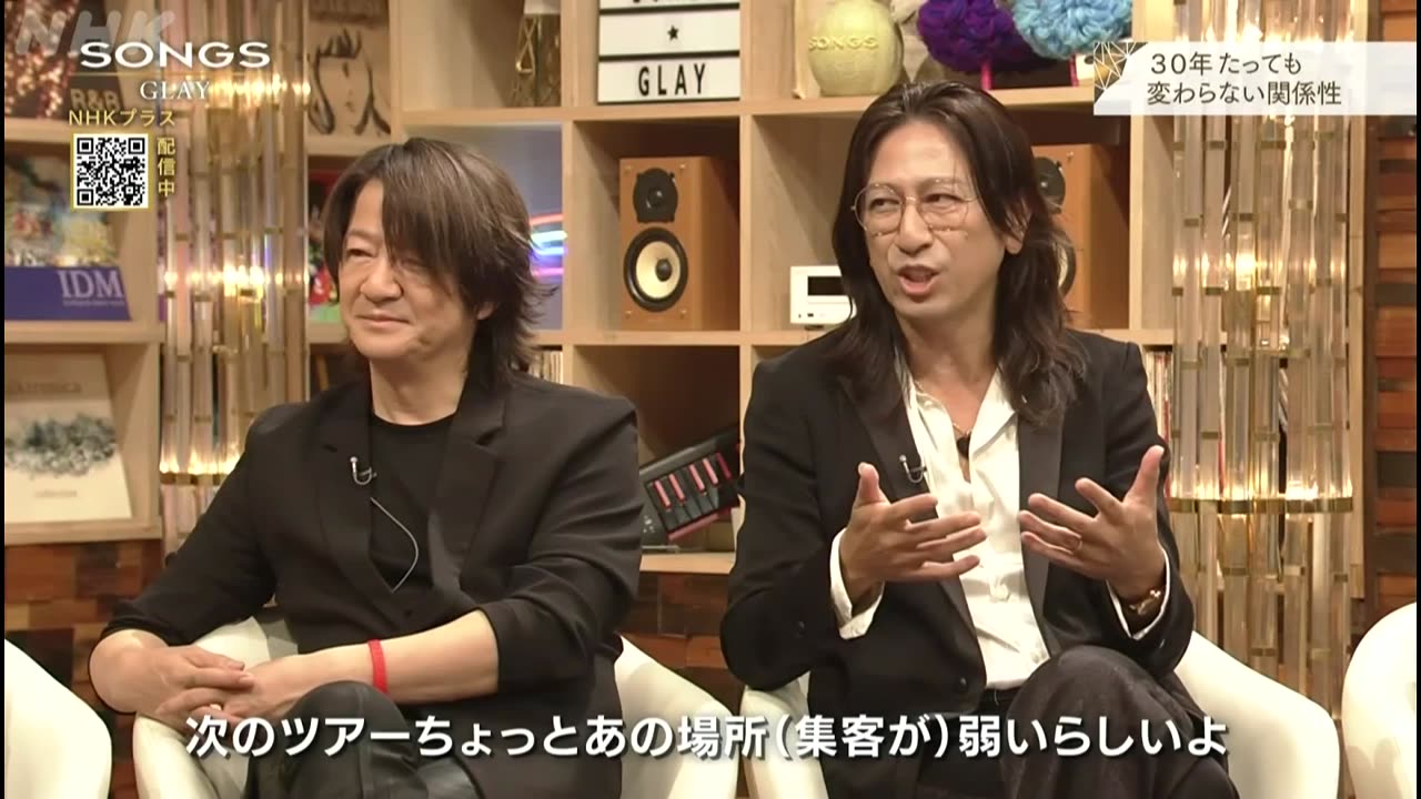 SONGS GLAY ~時代を超え 生まれ続ける伝説~