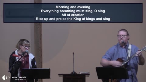 The Gospel and the Unforgivable Sin – Mark 3:22-35