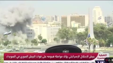 Syrian Ministry of Defense Building has been attacked