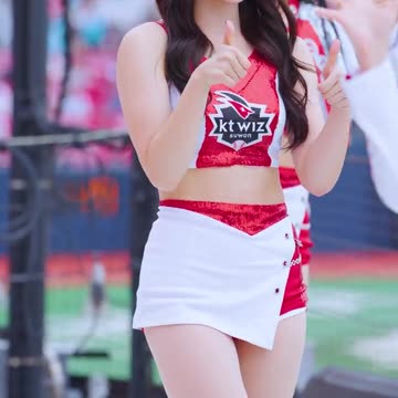 Korean Cheerleader Kim jeong won