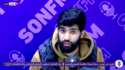 3a tawla : 06/05/2025
