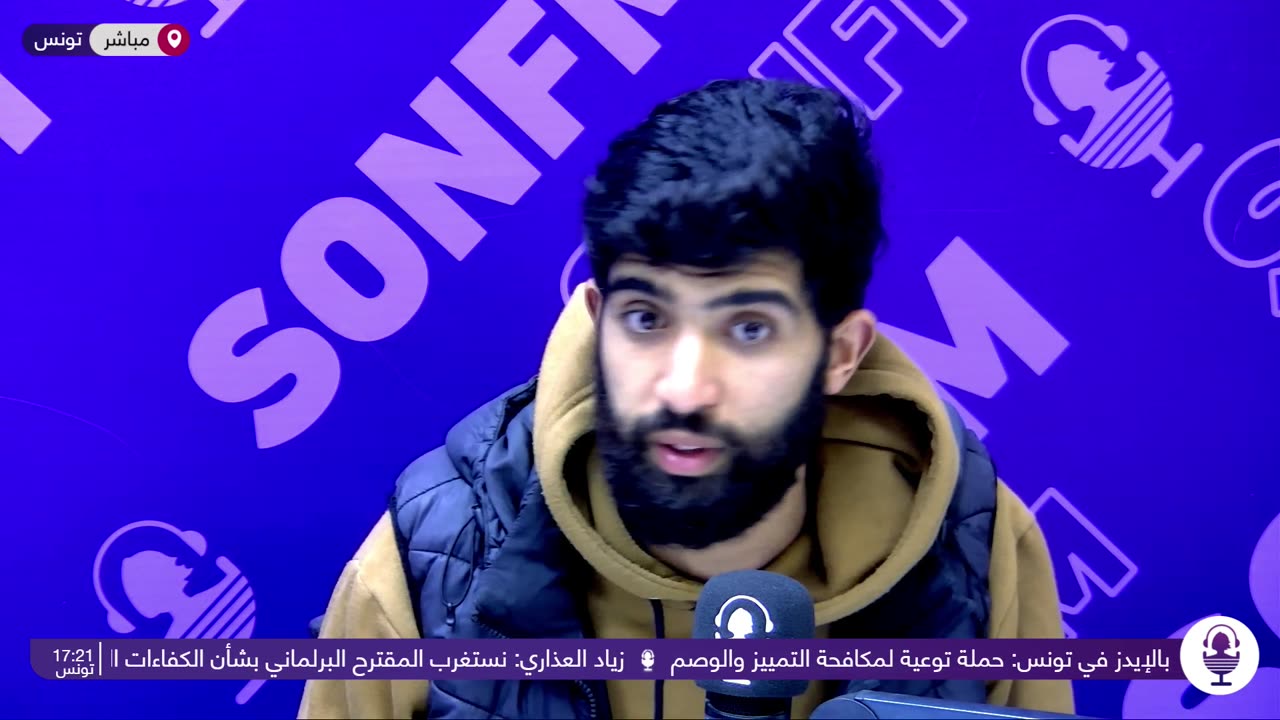 3a tawla : 06/05/2025