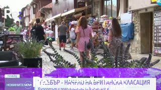 #Новини #NEWS #LIVEhighlights #TikTokLIVE #LIVE #BulgariaNews
