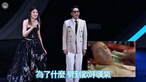 搞笑改編 眼睛想旅行 我畀碌焦你含