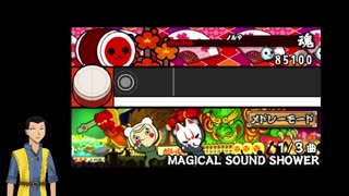 Taiko no Tatsujin PSP (RetroArch) [Multi song mode] ep. 14