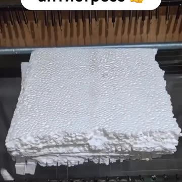 What an interesting process