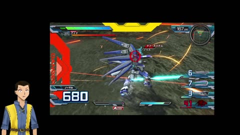 Gundam Extreme vs. (RPCS3) Hi-Nu Gundam run!