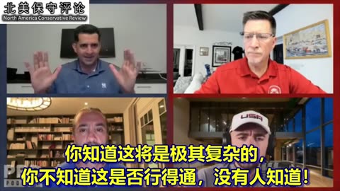 川普总统几近哽咽...