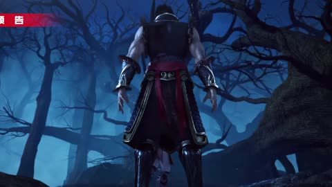 Wukong Episode 12 Preview