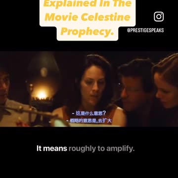 Energy Transfer explained