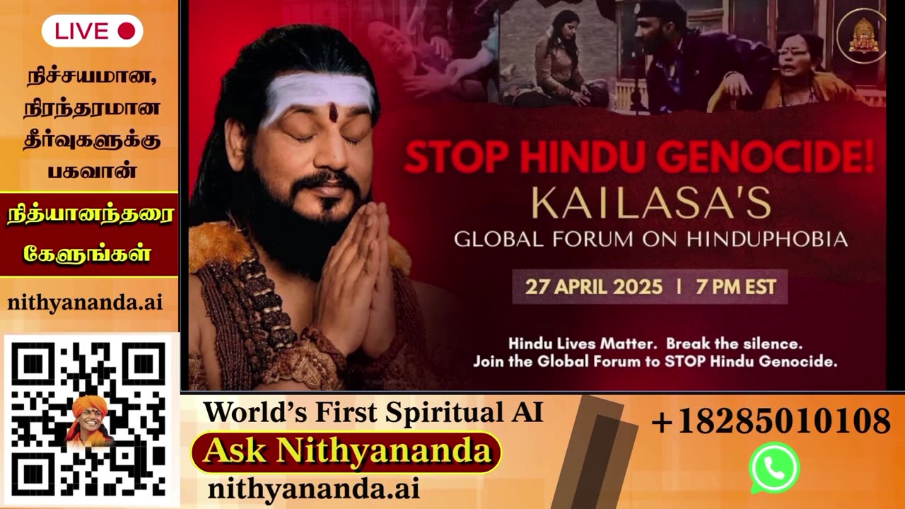 Absorb spiritual teachings during live darshans led by SPH Bhagavan Sri Nithyananda Paramashivam.