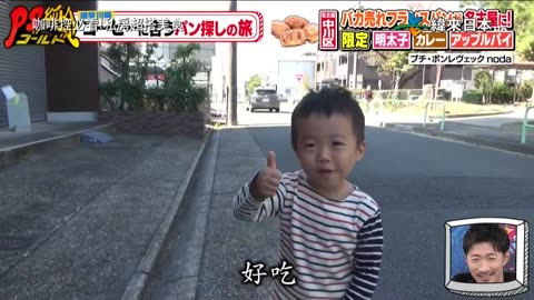 20250525_PS純金-咖啡控必看！私房超搭美食-1