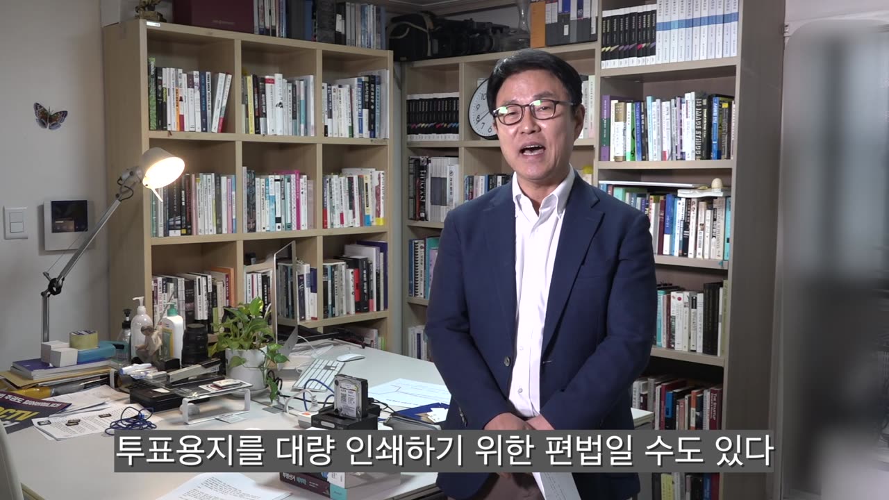 개인도장을 찍어야 합니다 제발!!!