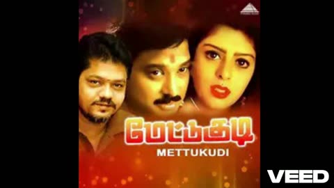 Velvatta-Velvatta_Song