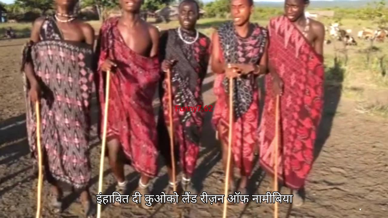 Himba Tribe's Controversial Marriage Custom!