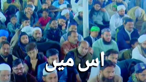 sub se pihla ghunah koi huwa to who tukbar #viralpost #trand #viral #muhammad #hajiabdulhabibattari