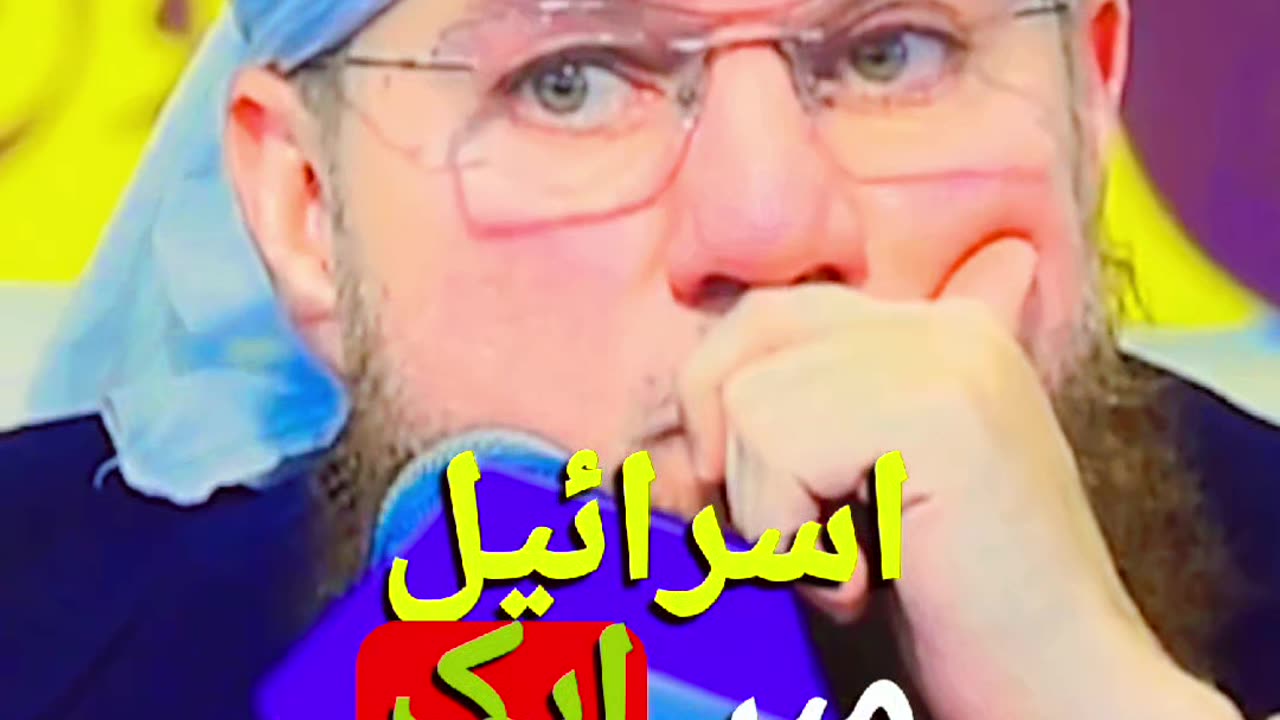 hamara mulazim hamare sath beith kar khana kha Sakta hy#muhammad #viralpost #trand #viral #haji