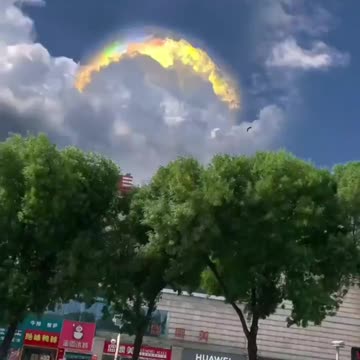 An Example of Project Bluebeam