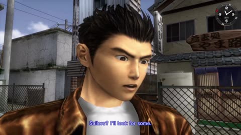 Shenmue Part 1