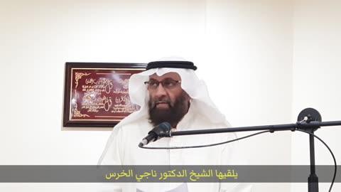 الهجرة، دروس وعبر