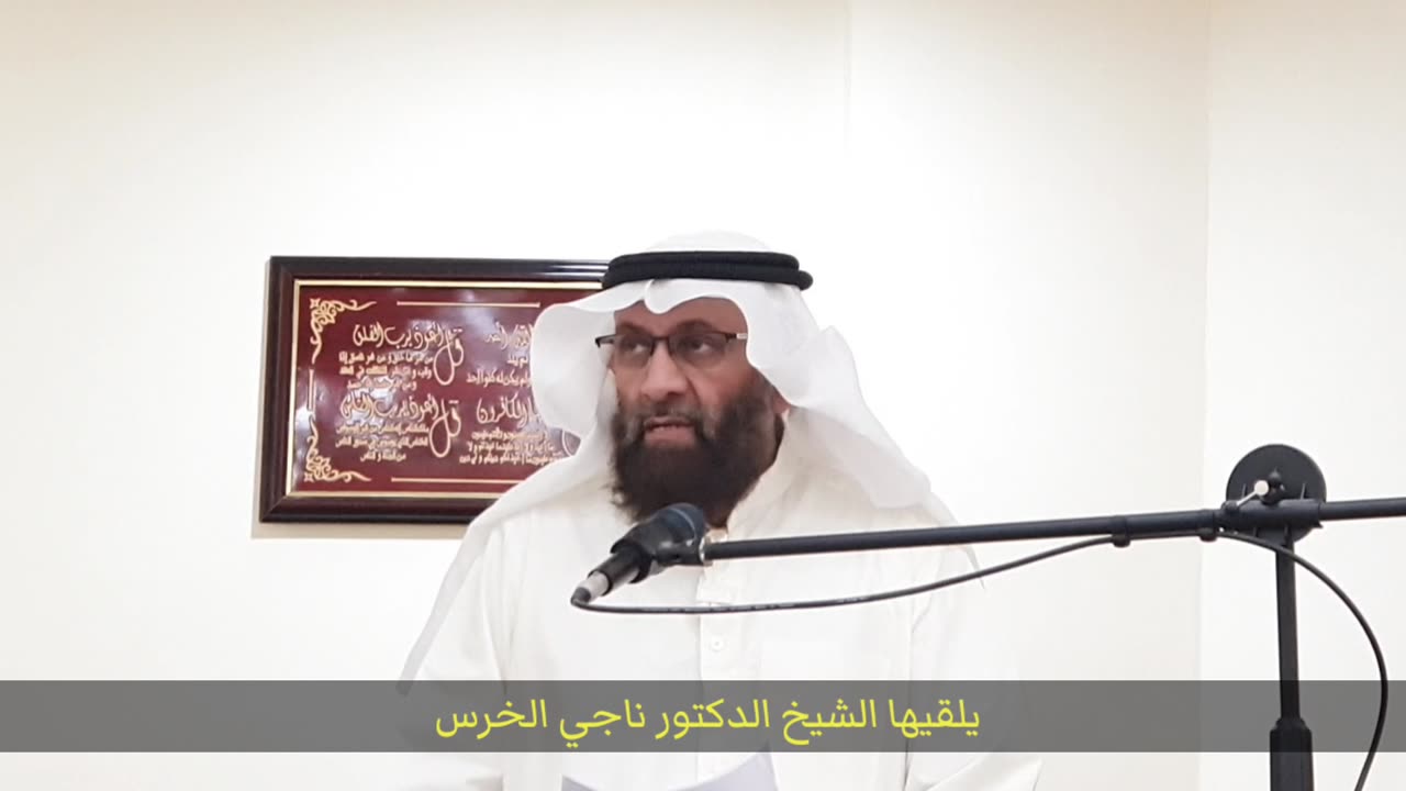 الهجرة، دروس وعبر