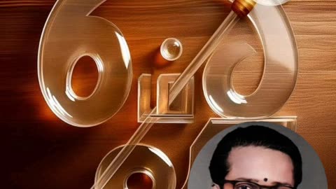 ONE SUN ONE TMS LEGEND M.THIRAVIDA SELVAN SINGAPORE 2025