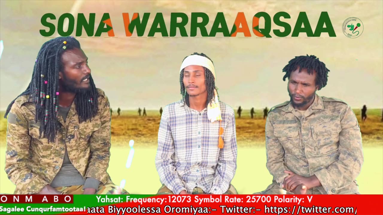 Qophii Addaa ONM-ABO Bitooteesa 25-2025 itti dhiyaadhaa!