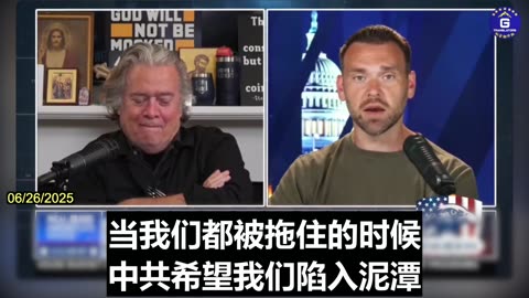 Jack Posobiec: Fox News Couldn't Close the Regime Change Upsell