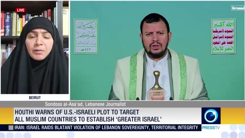 Hezbollah Arab conference