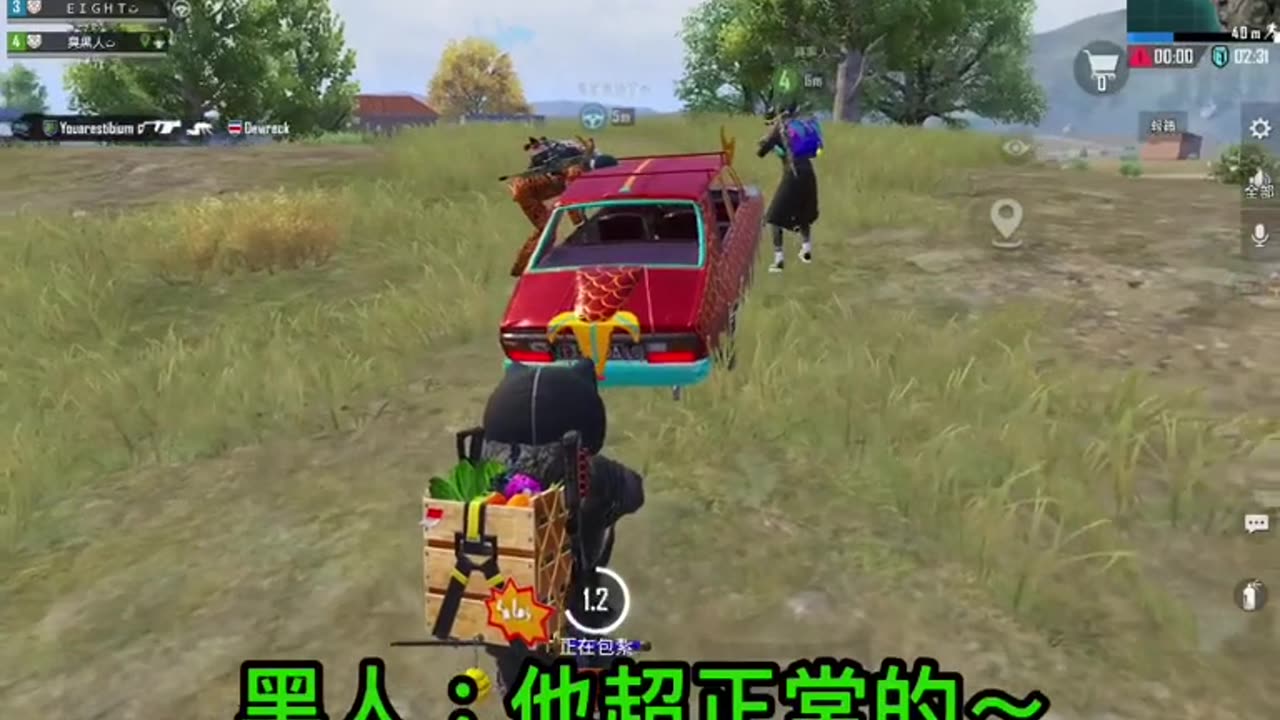 PUBG MOBILE GAMING || PART 17 [XVII]