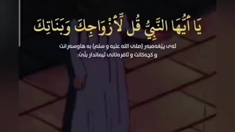 Jazakallah ♥️✨🕊️