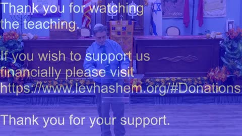 2025-11-15 Lev HaShem Shabbot Teaching - Gary Levin