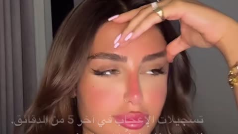 لارا