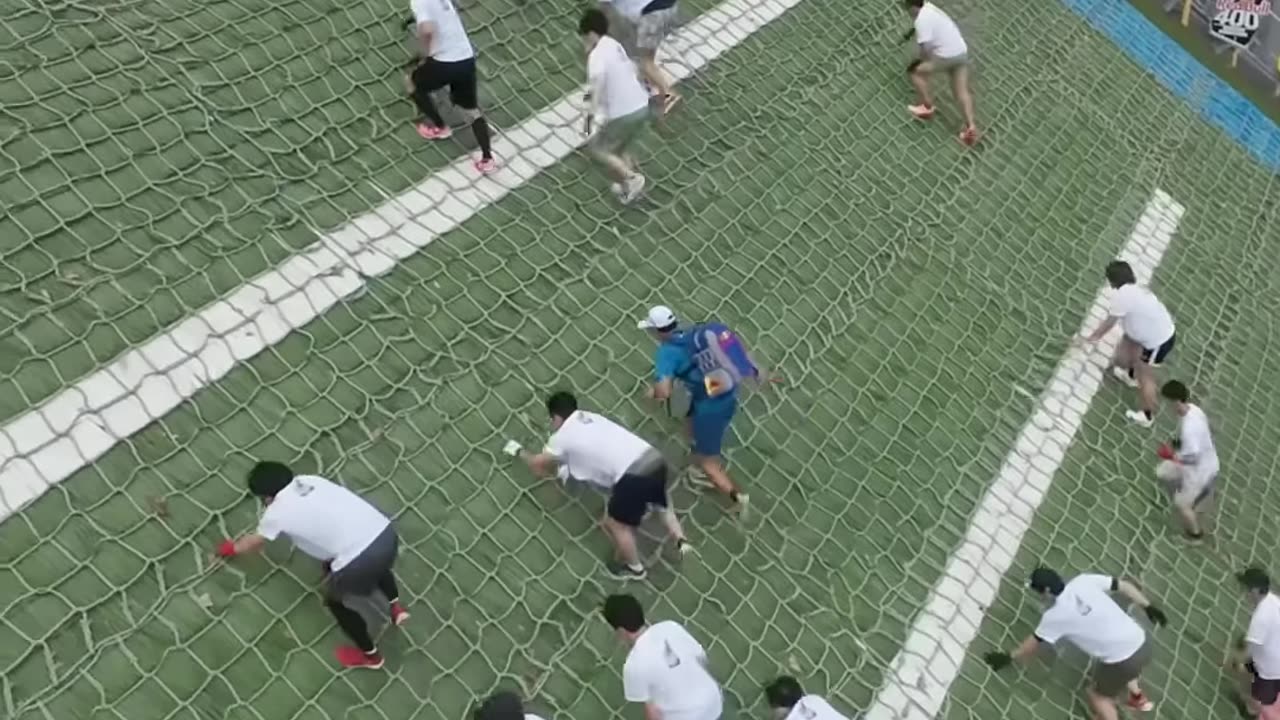 That Plot Twist